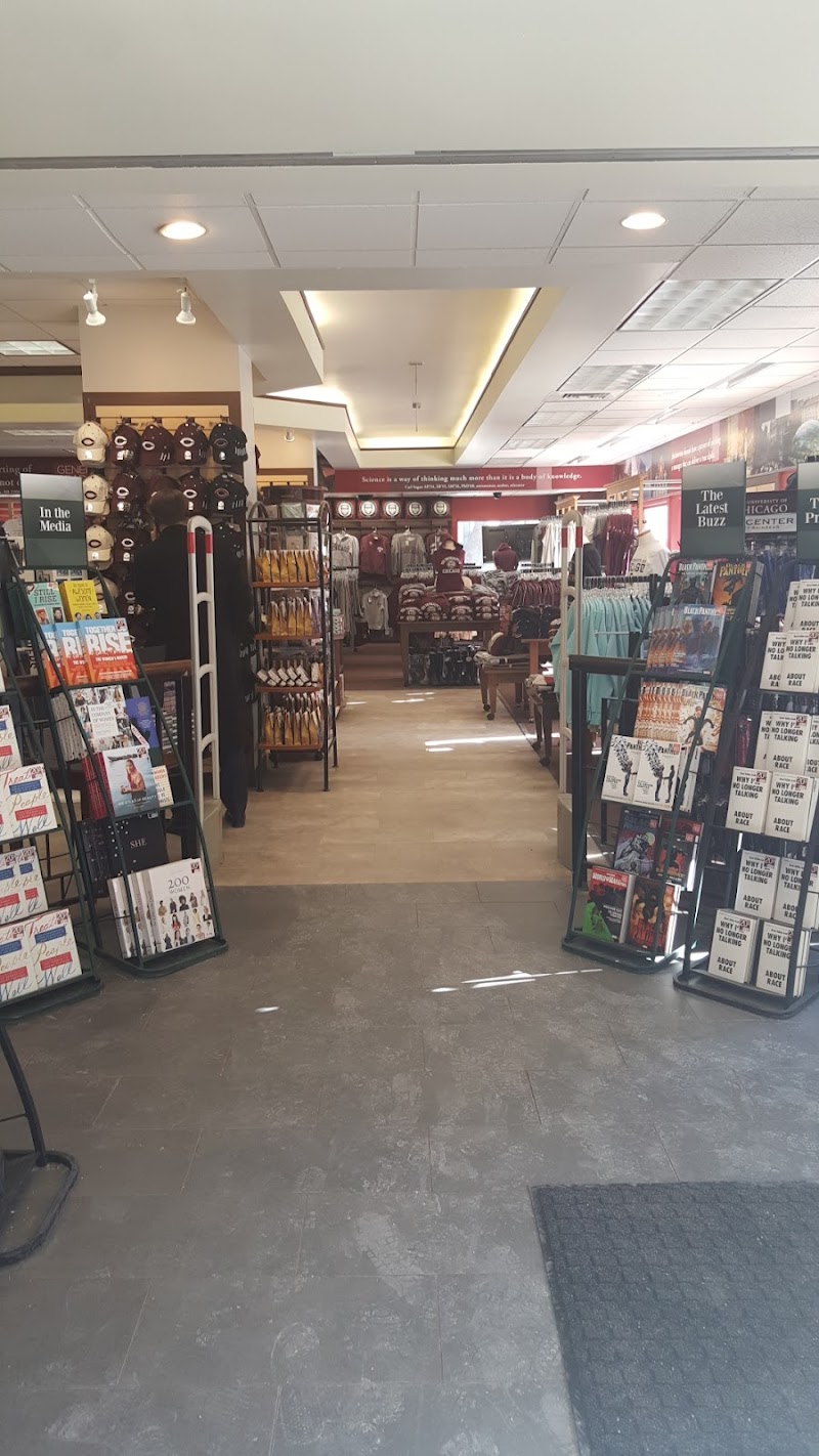 The University of Chicago Bookstore & Cafe photo 4