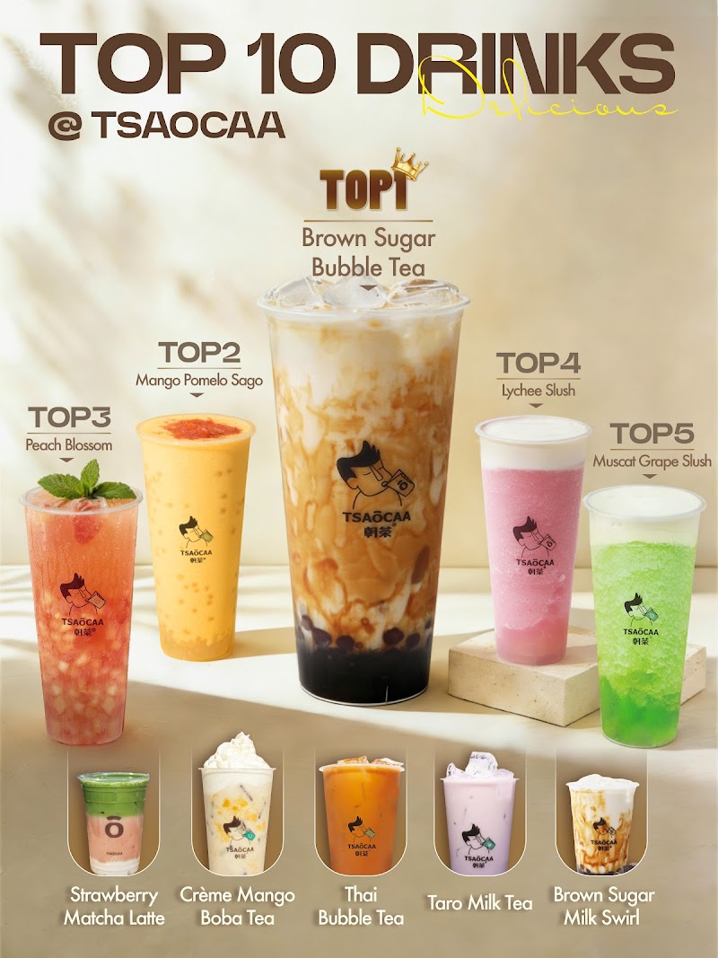 TSAOCAA 朝茶 Tea Cafe photo 3