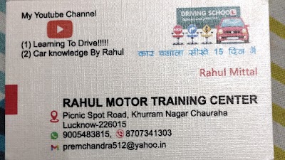 RAHUL MOTAR CAR TRAINING SCHOOL PICNIC SPOT RODE . NEAR. CIMAP LUCKNOW 226016