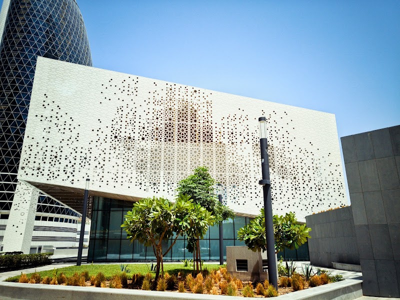 DIFC Grand Mosque photo 5