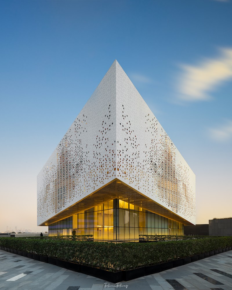 DIFC Grand Mosque photo 1