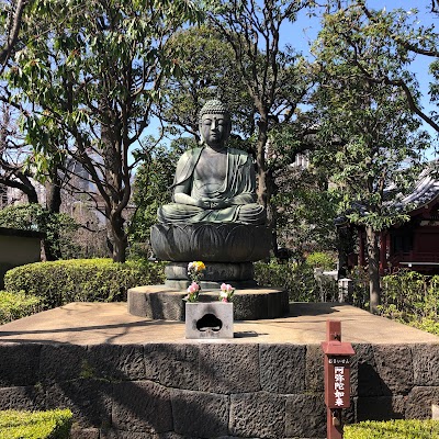 Senso-ji Temple - 4