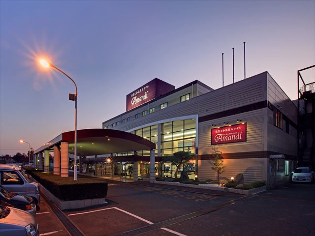 Saga Yamato Onsen Hotel Amandi
