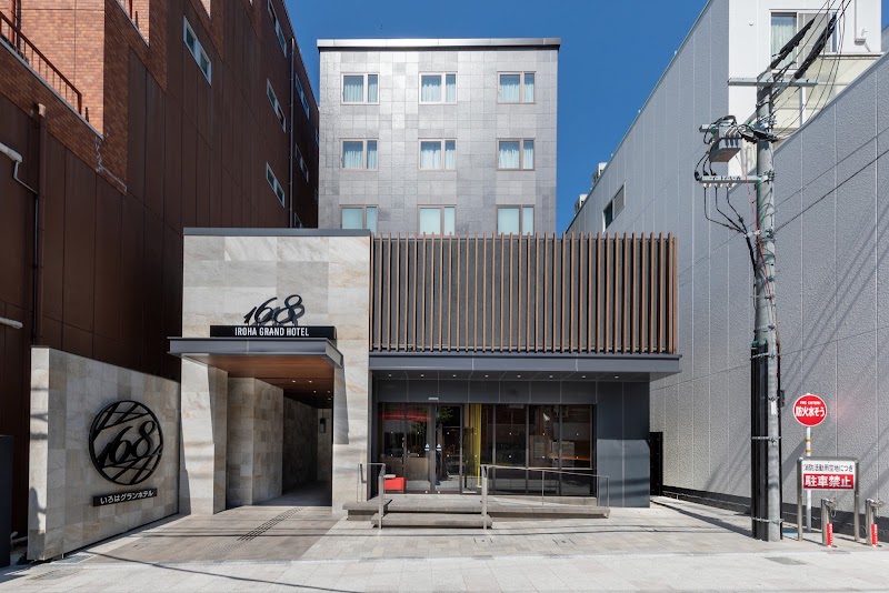 Iroha Grand Hotel Kintetsu Nara Ekimae