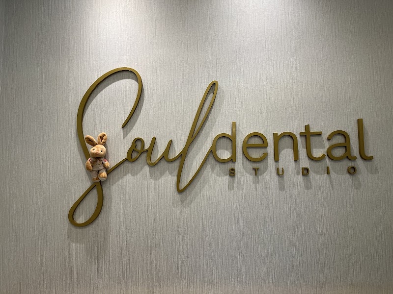 Soul Dental Studio Odontologia - foto 4