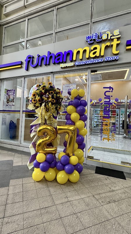 Funhan Mart McKinley
