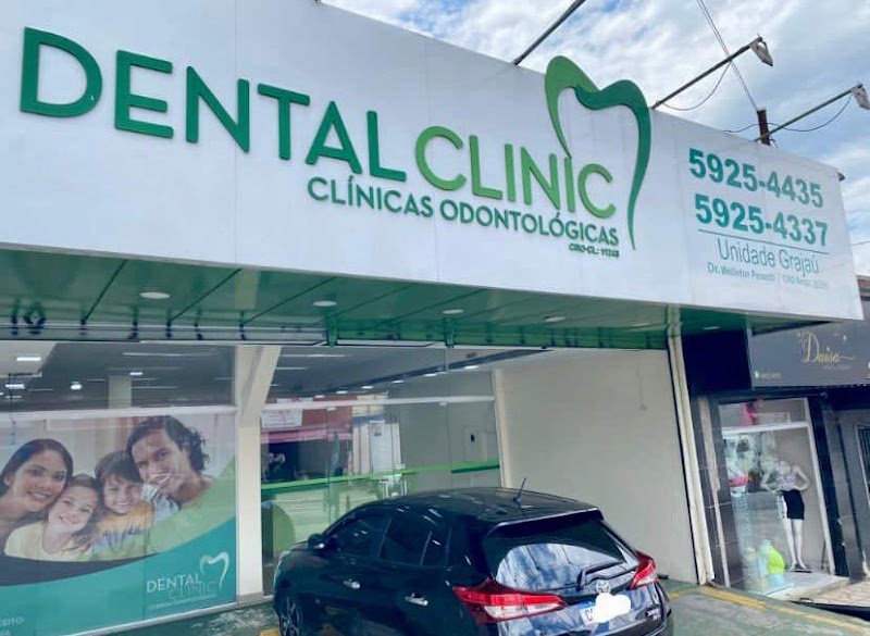 Dental Clinic - Unid. Grajaú - Clinica Odontológica - foto 4