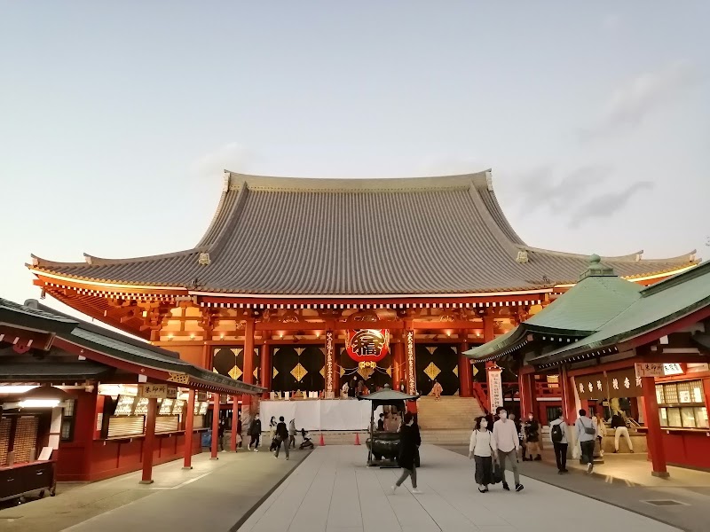 Asakusa Tobu Hotel