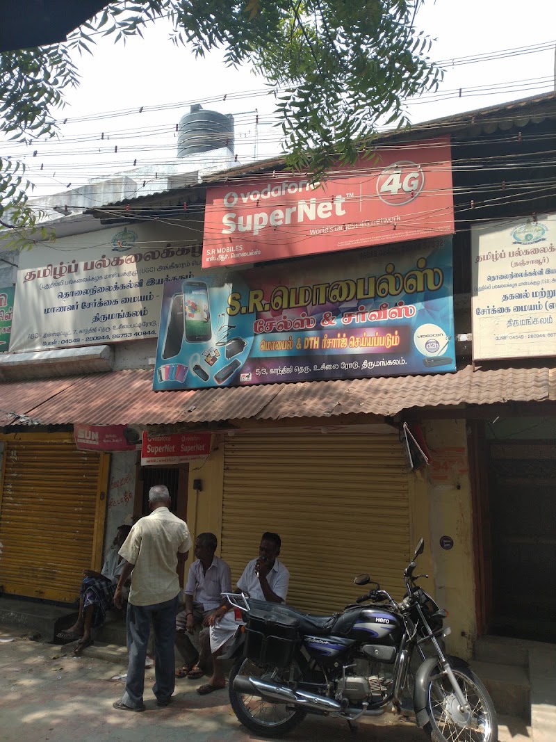 SR mobiles