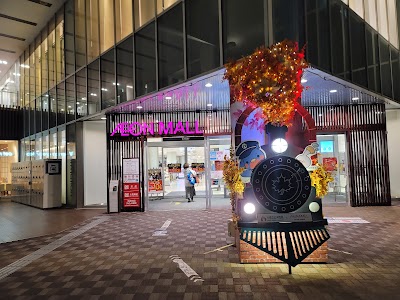 イオンモールKYOTO