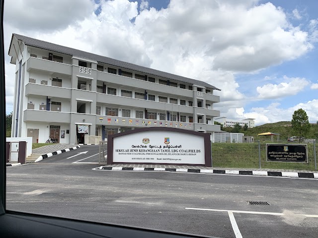 SJK(T) LDG COALFIELDS photo 2