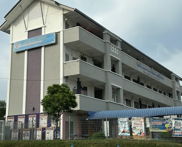 SJK(T) LDG COALFIELDS