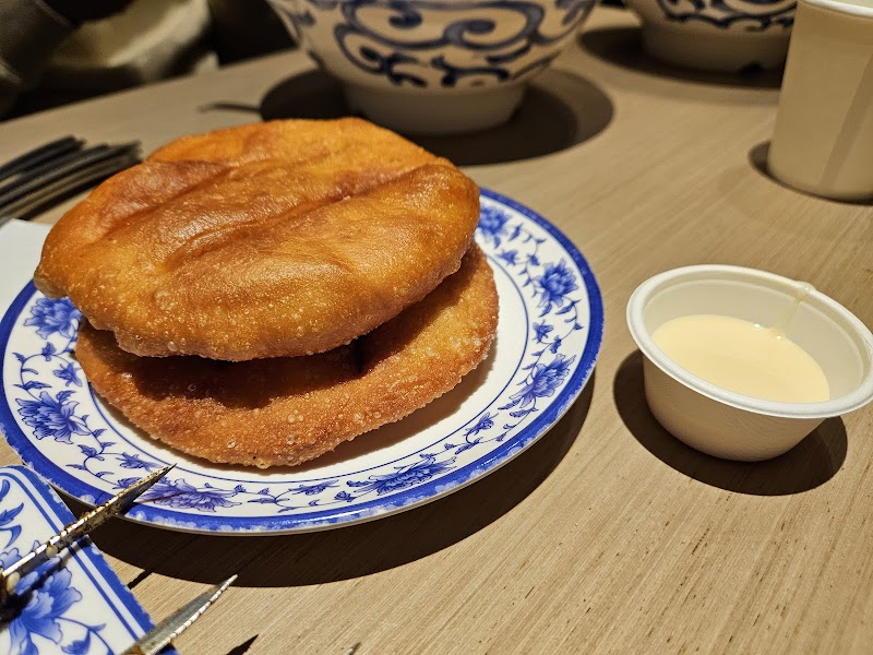 1915 Lanzhou Beef Noodles Adelaide photo 9