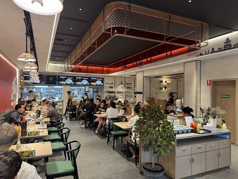 1915 Lanzhou Beef Noodles Adelaide photo 4