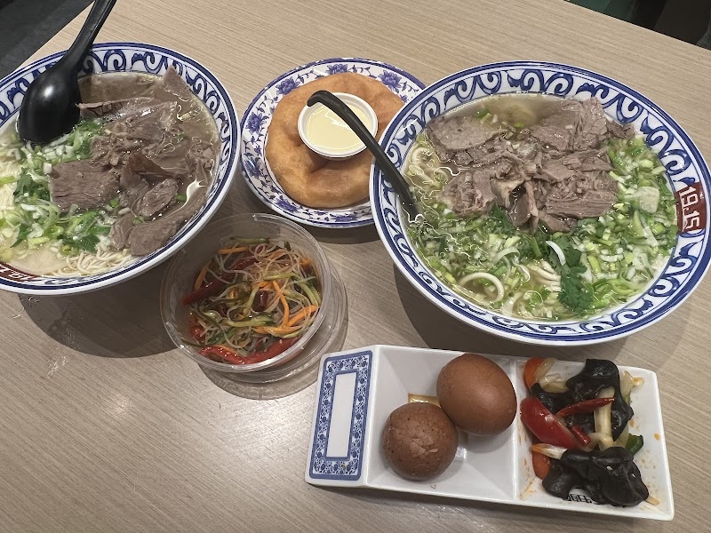 1915 Lanzhou Beef Noodles Adelaide photo 3