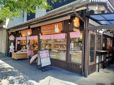 みっふぃー桜きっちん 嵐山店