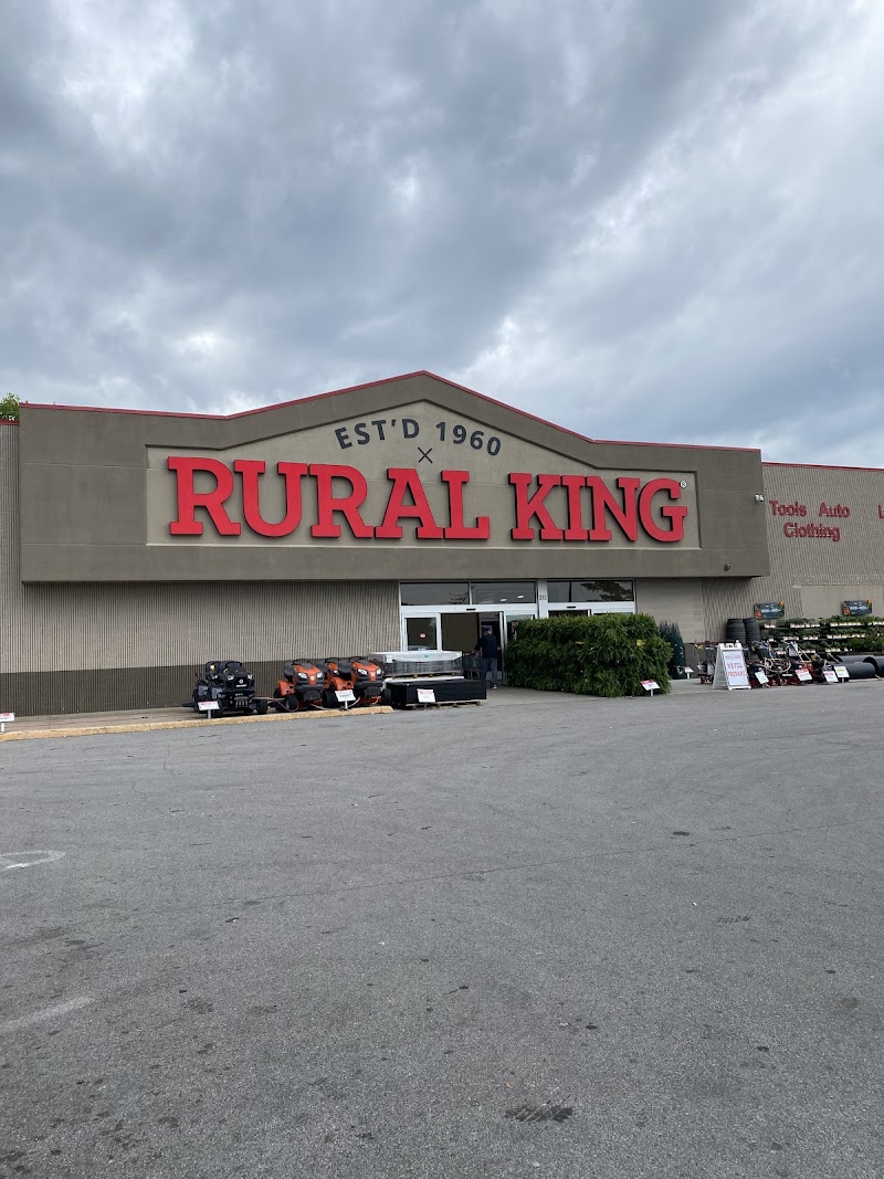 Rural King photo