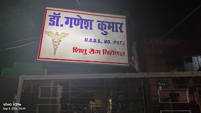 Dr. Sandhya Kumari, MBBS, DGO (PMCH) - Image 3
