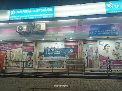 Apollo Diagnostics Lab Silchar