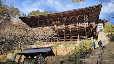 Shoshazan Engyo-ji Temple - 4