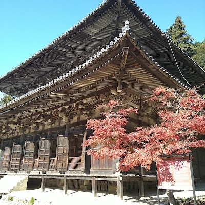 Shoshazan Engyo-ji Temple - 1