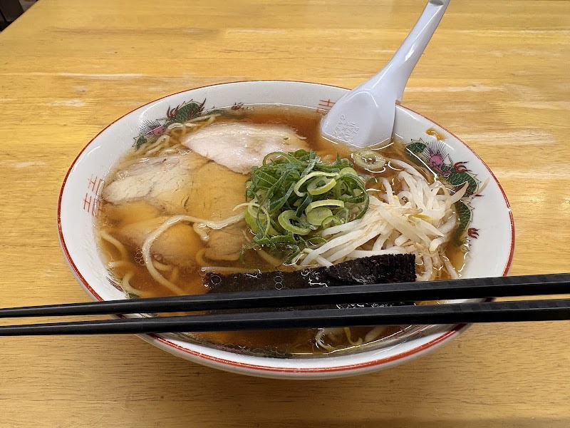 西脇大橋ラーメン 写真2
