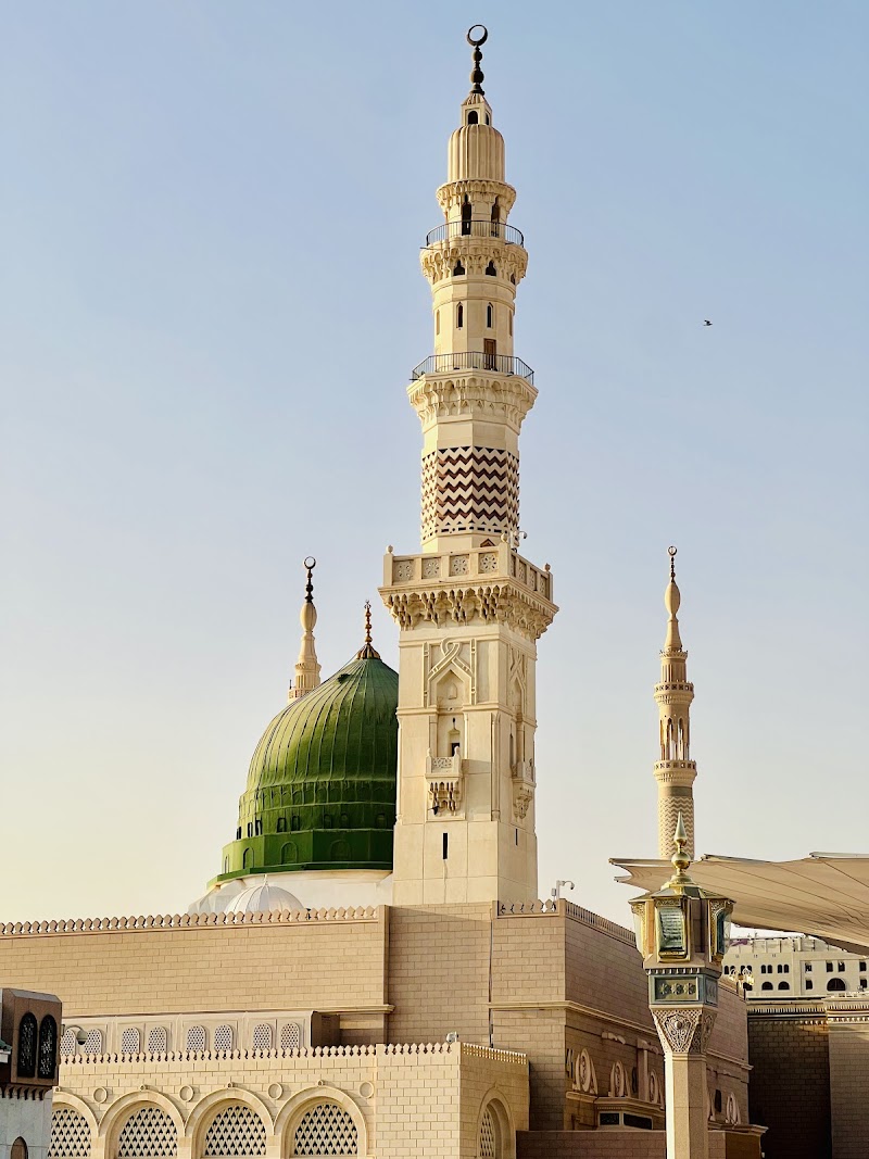 The Green Dome photo 1