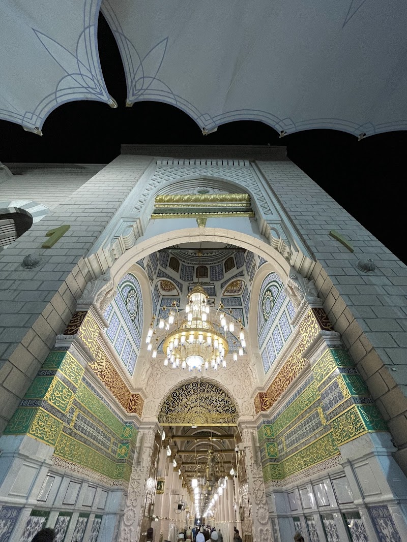 The Green Dome photo 3
