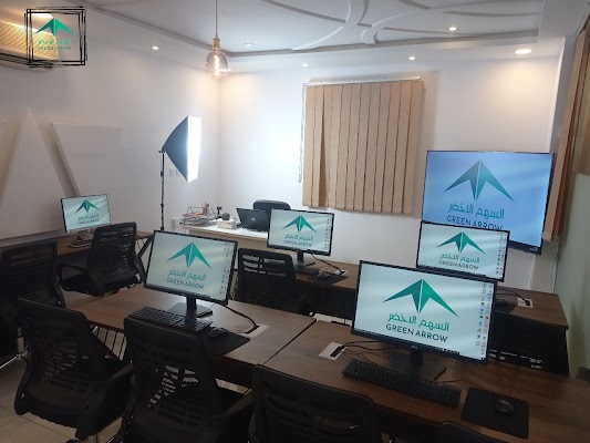 مركز أكاديمية السهم الأخضر للتدريب