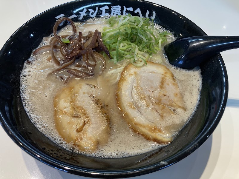 ラーメン工房 にへい 写真2