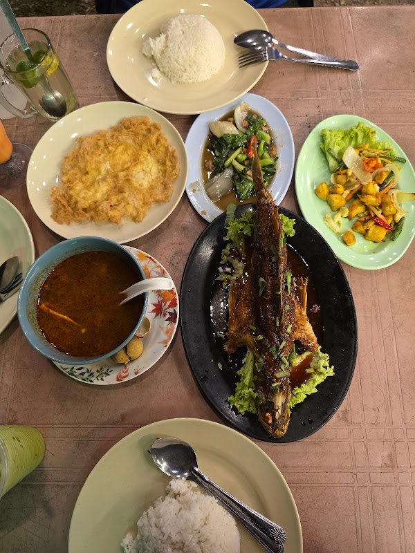 Selera Wan Chik - Photo 1