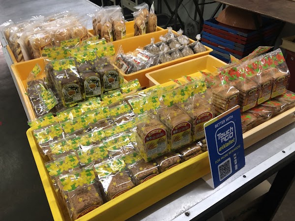 Zia Siang Trading Biskut Telur