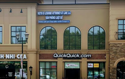 Keith D. Leshine Attorney At Law - Car accident lawyer in Duluth