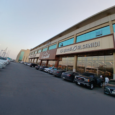 السنيدي للوازم الرحلات البرية