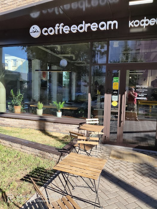 Coffee Dream fotoğraf 1