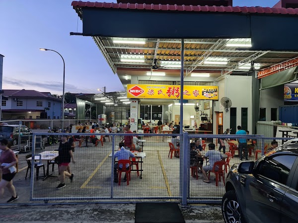 Leong Porridge House - Photo 1