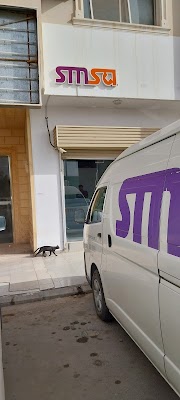 سمسا إكسبريس