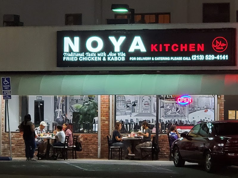 Noya Kitchen - Halal photo 1