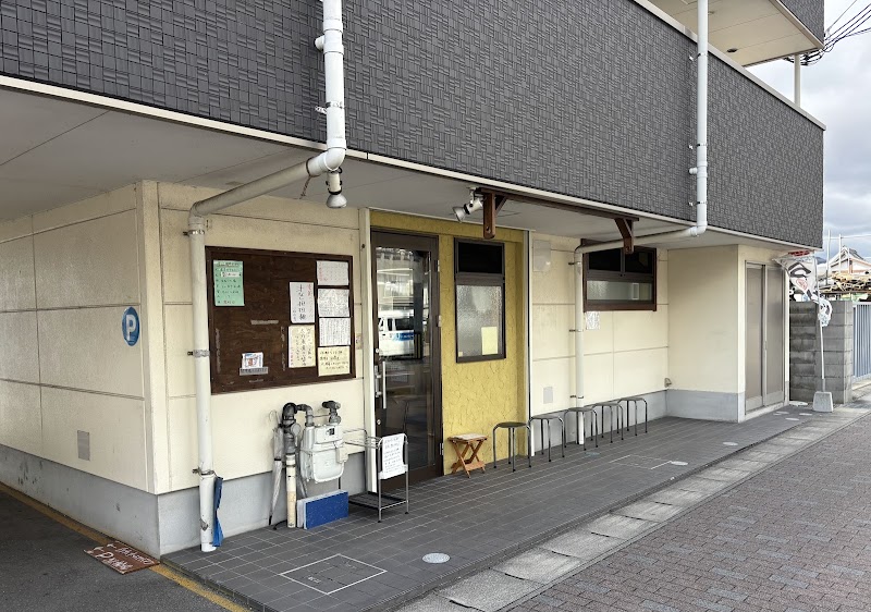 もんつきかかか 写真5