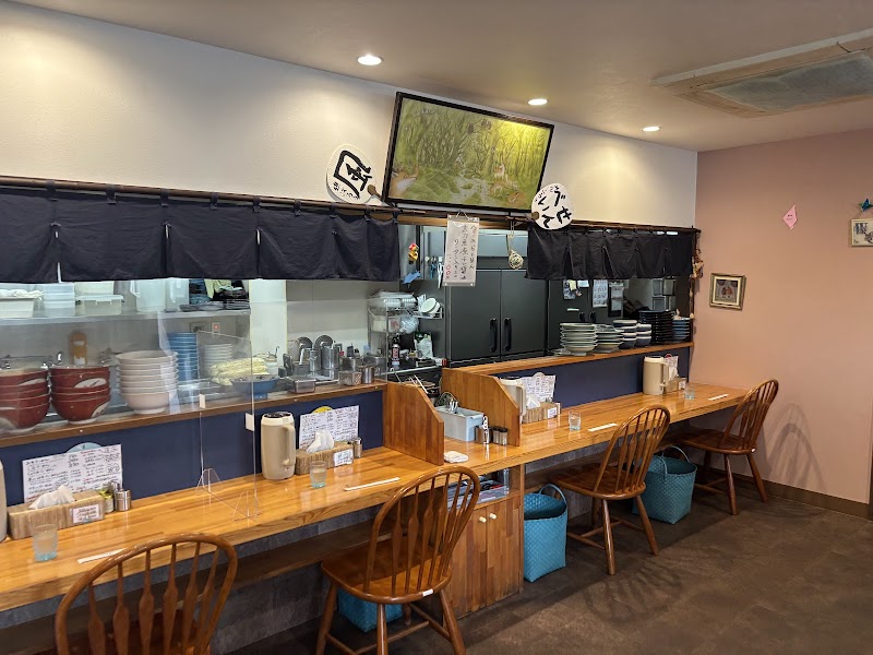 もんつきかかか 写真2