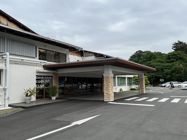 Oosagami Country Club - Photo 6