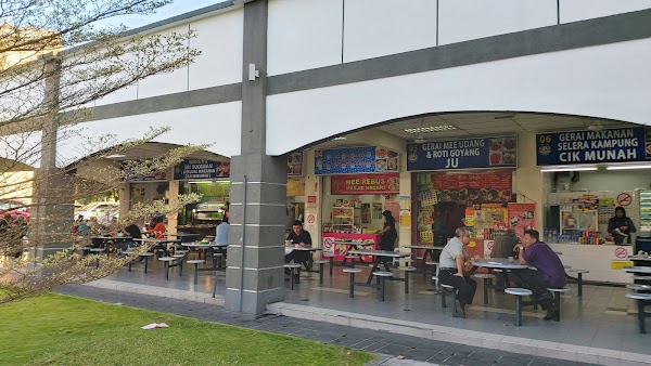 Medan Selera Dato' Sagor - Photo 1