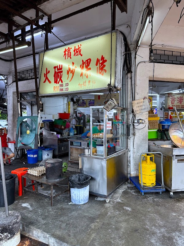 Hoong Kong Boy Restaurant - Photo 1