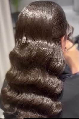 صالون بسمه المتخصص