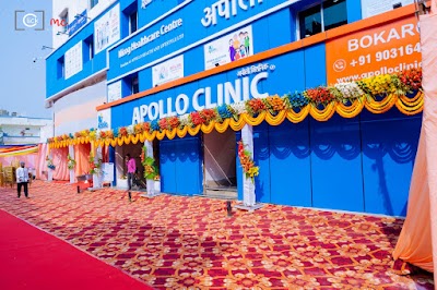 Apollo Clinic Bokaro - Image 2