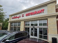 Photo of Anthony's Restaurant