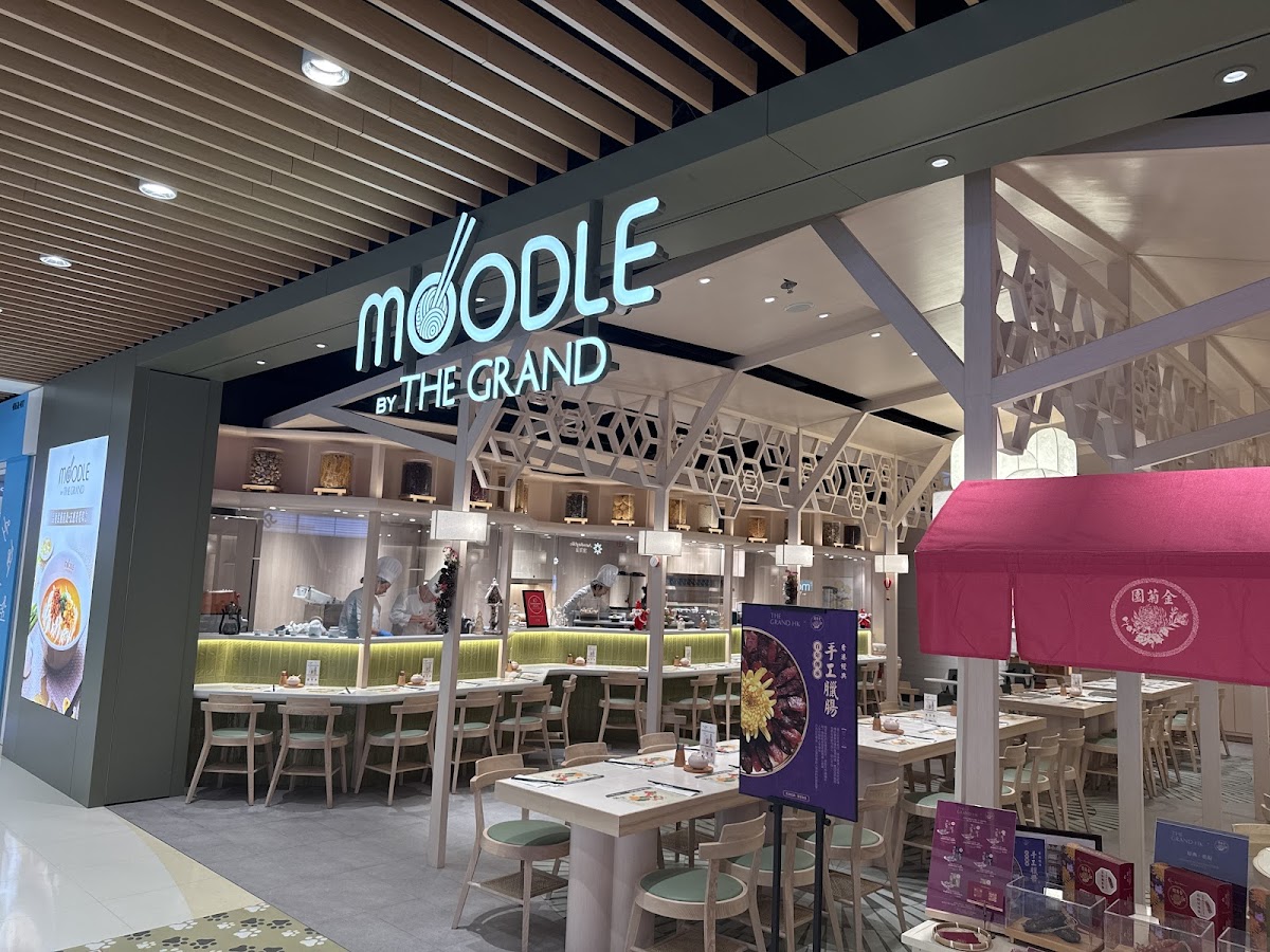 MOODLE BY THE GRAND photo 1