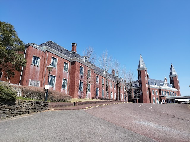 Huis Ten Bosch Country Club - Photo 3