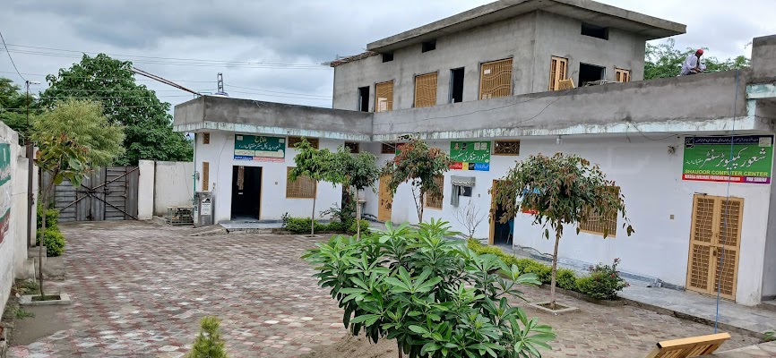 Waseela Welfare Foundation