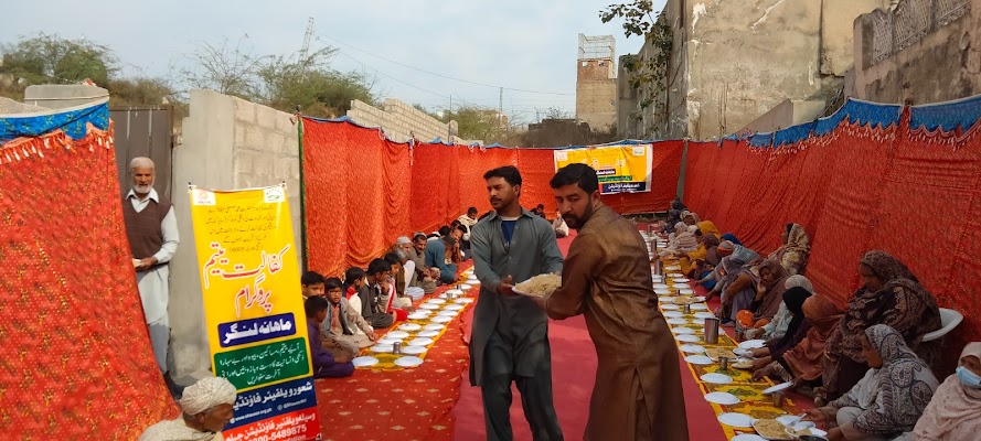 Waseela Welfare Foundation